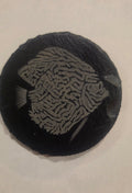 Discus Coaster